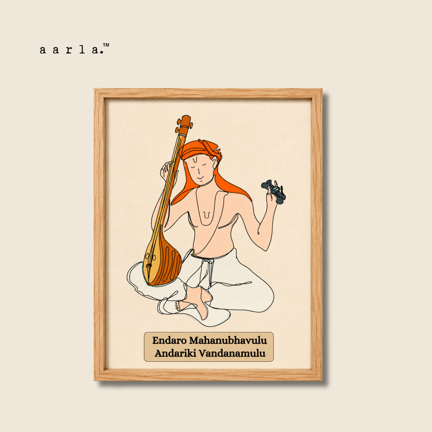 Tyagaraja - Framed Art on Cavas