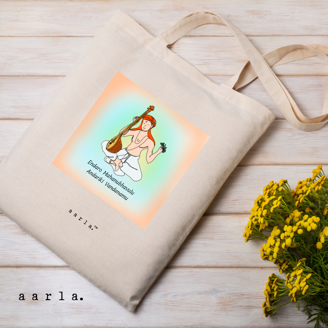Tyagaraja Tote