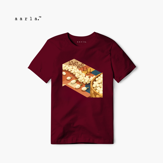 Mallipoo - Adults T-Shirt