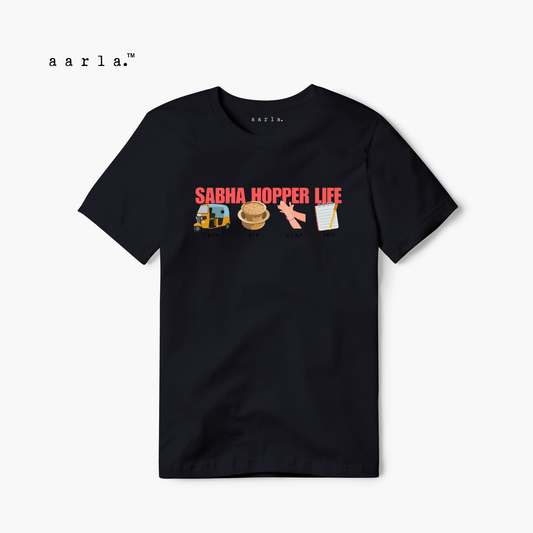 Sabha Hopper Life - Adults T-Shirt