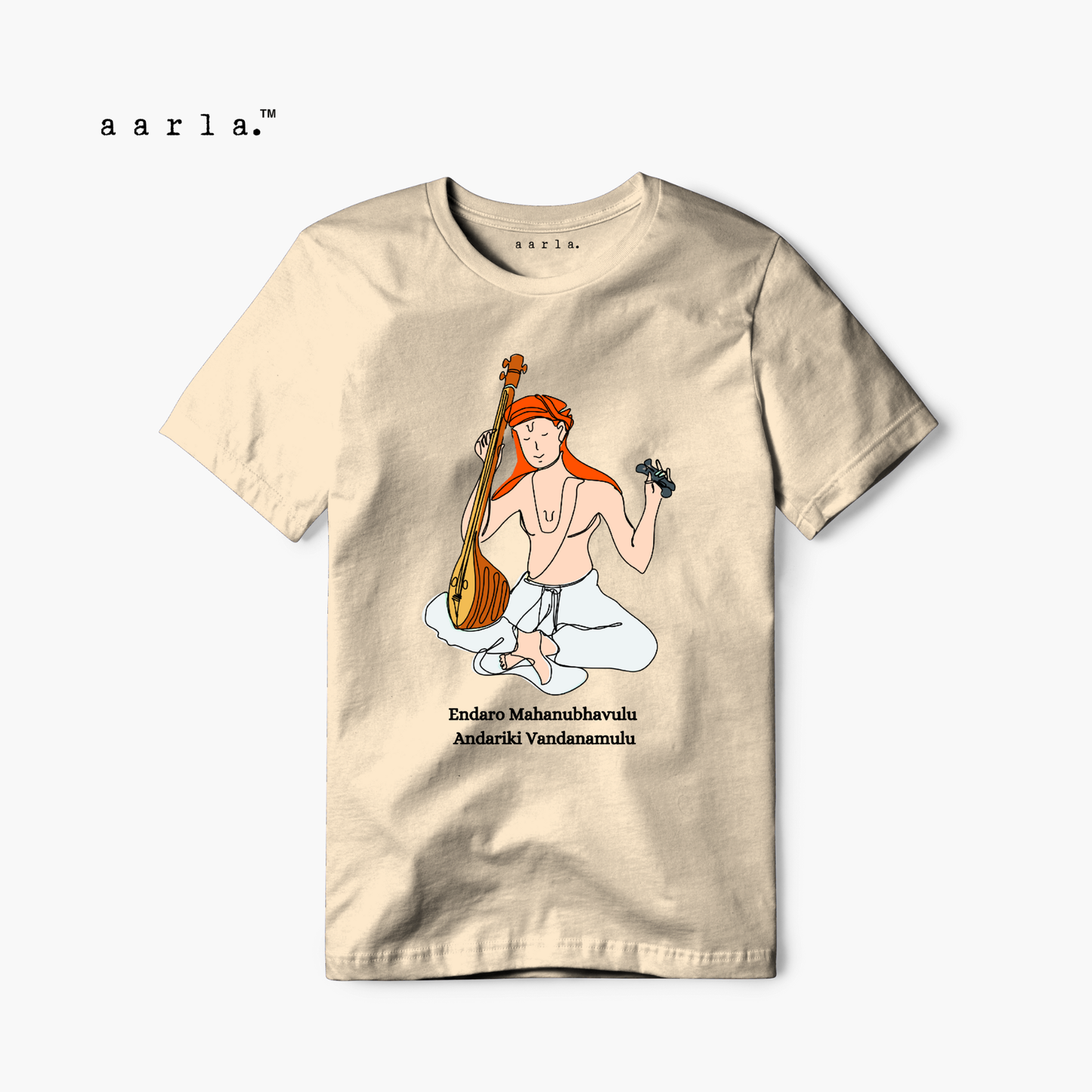 Tyagaraja - Adults T-Shirt