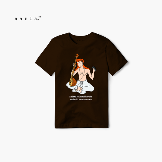 Tyagaraja Kids T-Shirt