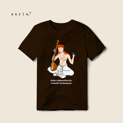 Tyagaraja - Adults T-Shirt