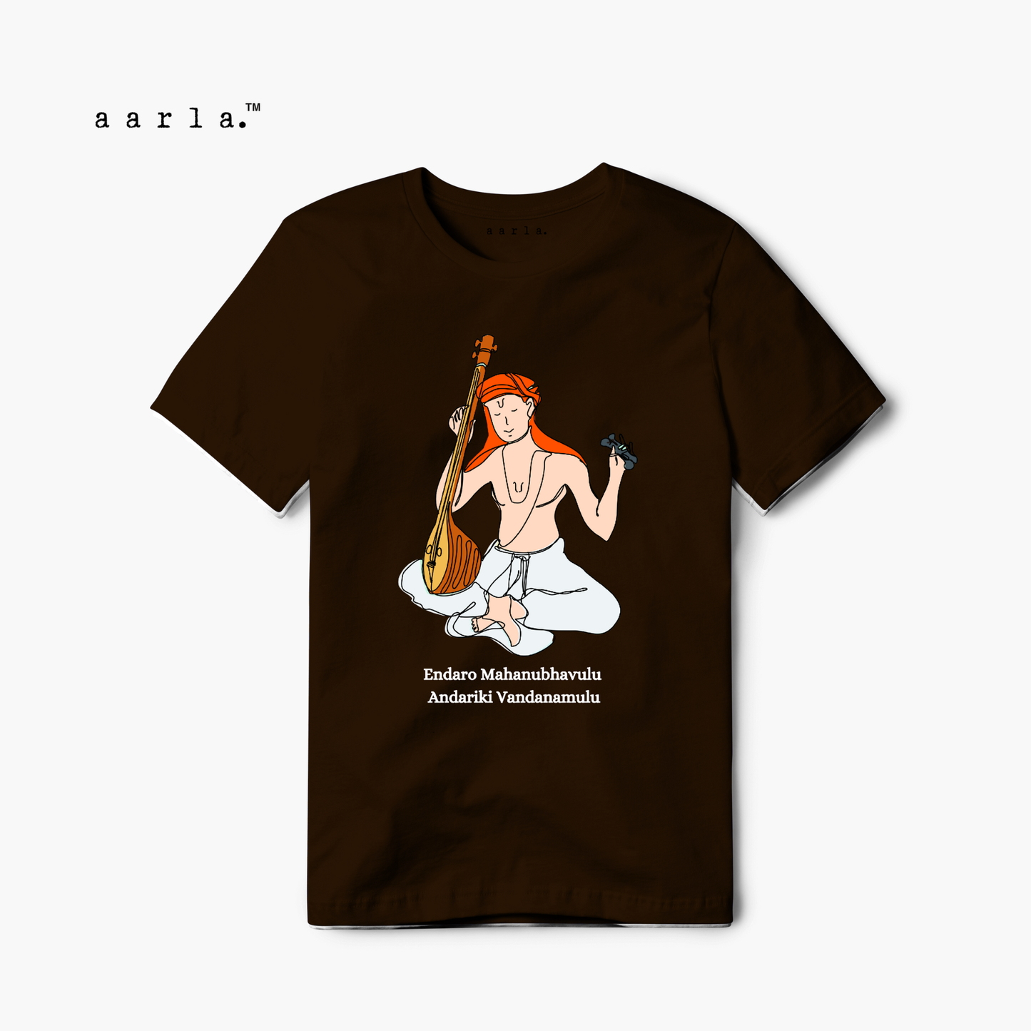 Tyagaraja - Adults T-Shirt