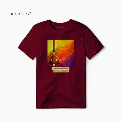 Tambura (Pop-Art Edition) - Kids & Adults T-Shirt