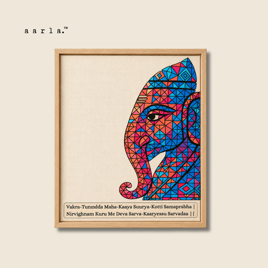 Cubist Ganesha - Framed Art