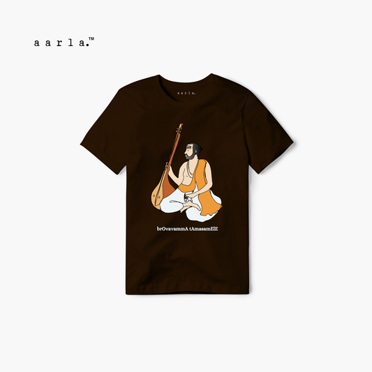 Shyama Shastri - Kids T-Shirt