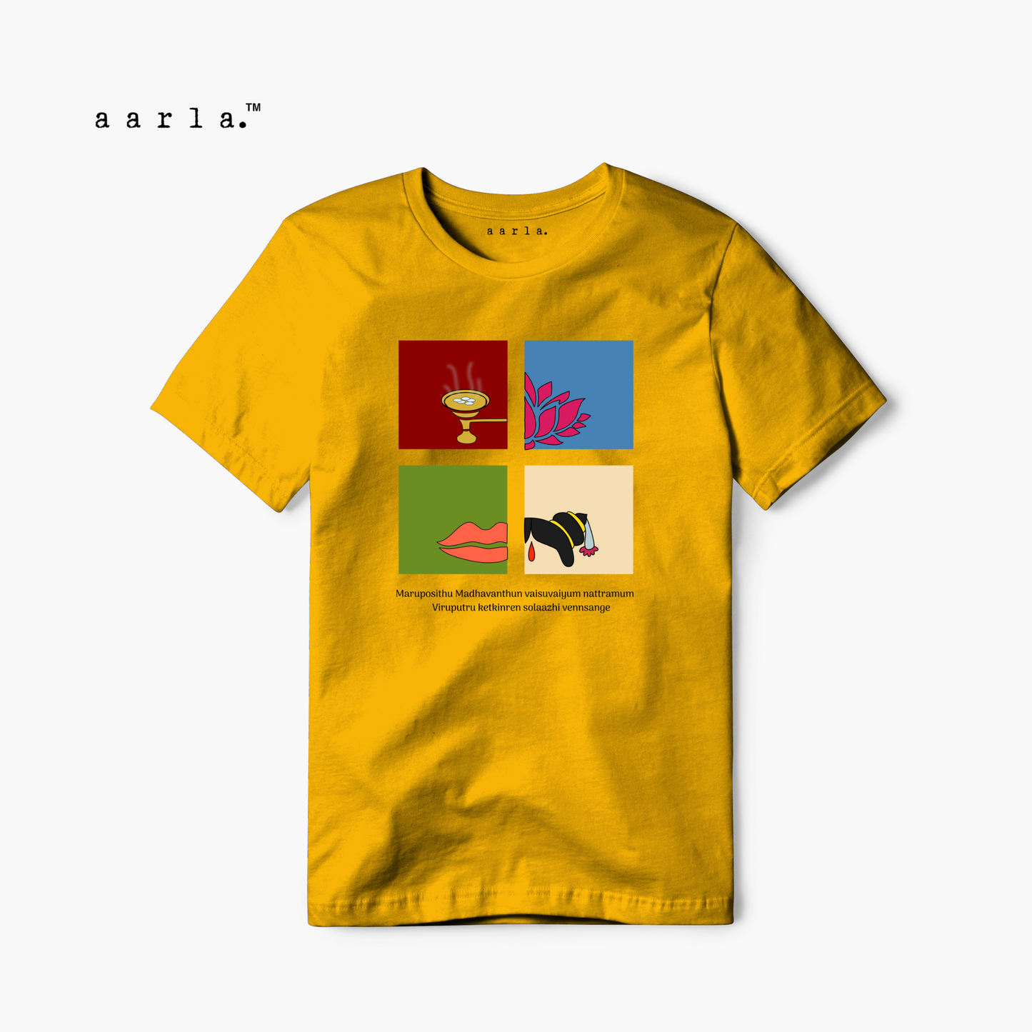 Karpooram Narumo - Adults - T-Shirt