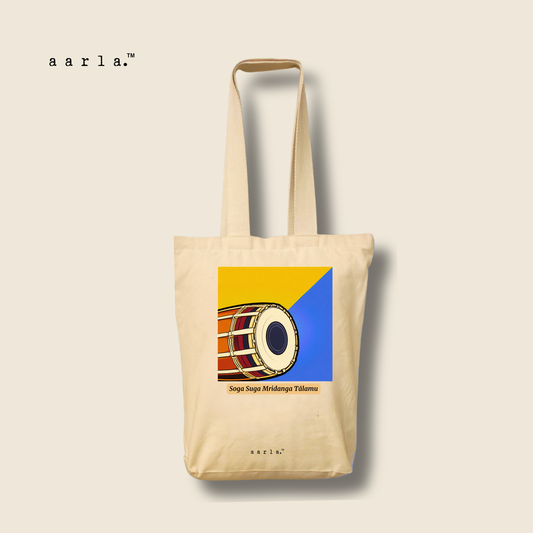 Mridangam Tote