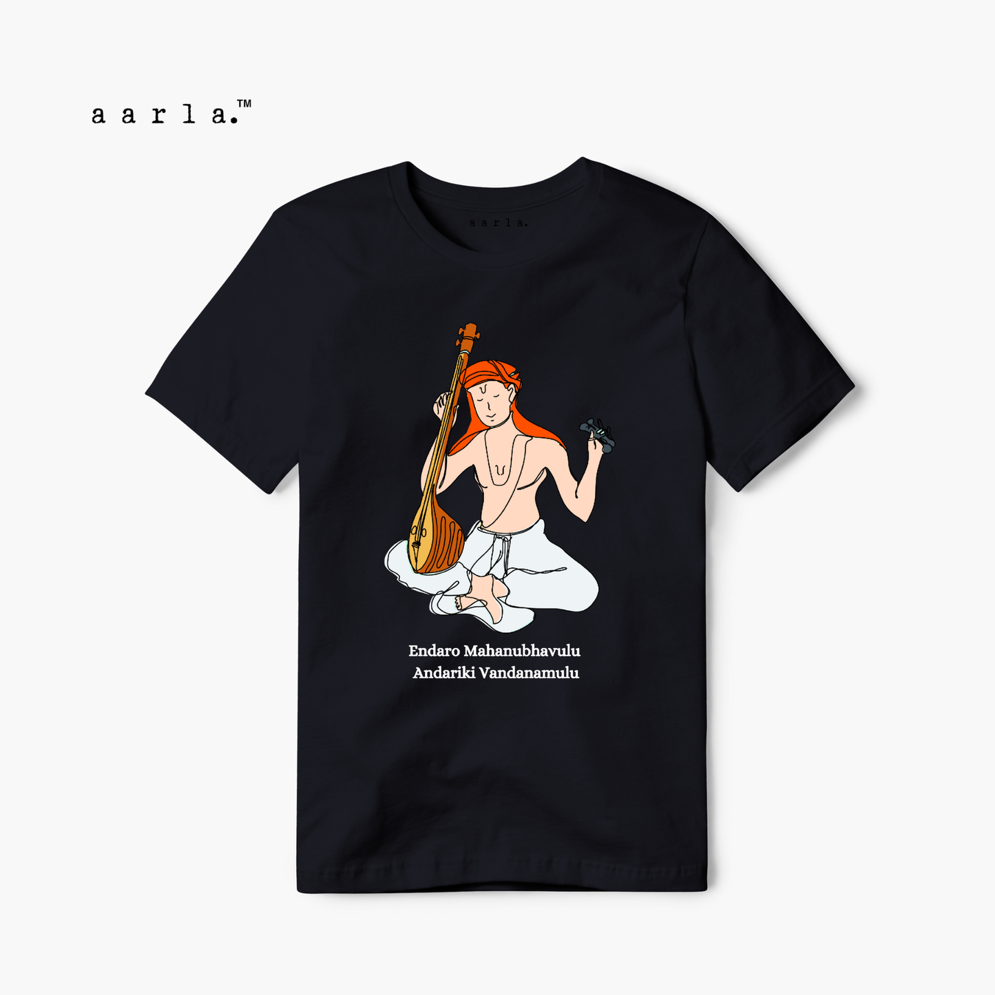 Tyagaraja - Adults T-Shirt
