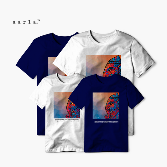 Cubist Ganesha - Family Pack