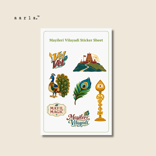 Mayileri Vilayadi Sticker