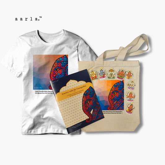Ganapathis Mega Gift Combo