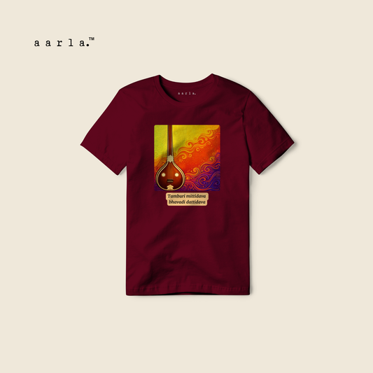 Tambura (Pop-Art Edition) - Kids & Adults T-Shirt