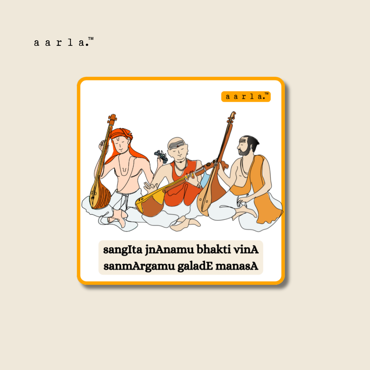 Carnatic Trinity Magnets