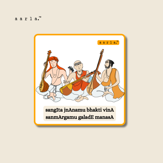 Carnatic Trinity Magnets