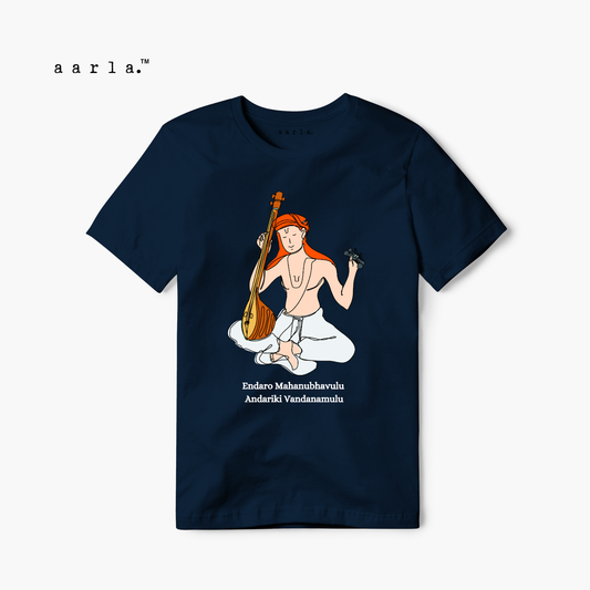 Tyagaraja - Adults T-Shirt