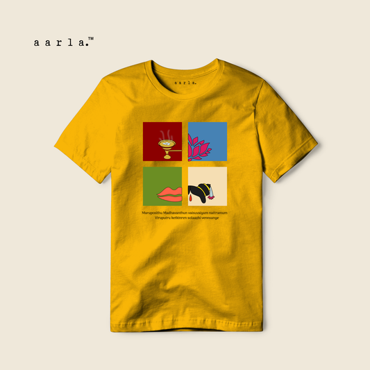 Karpooram Narumo - Adults - T-Shirt