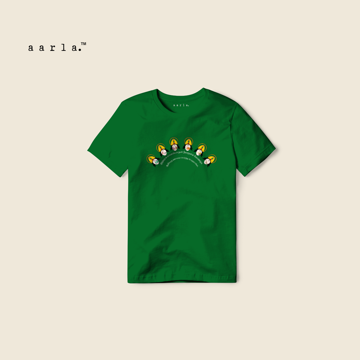 Arumugam Kids T-Shirt