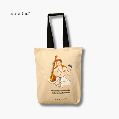 Tyagaraja Tote - from Trinity Collection